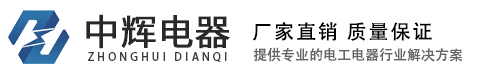 安平縣中石絲網制造有限公司